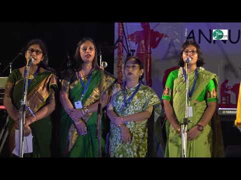 Saraswati Bandana - Vocal with Pakhawaj