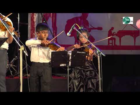 Anando Loke (Rabindra Sangeet) - Violin